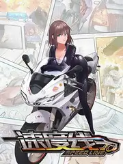 综艺:奔跑吧