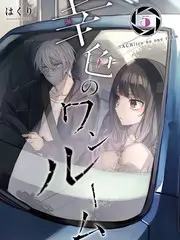 综艺:这!就是街舞