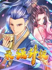 综艺:密室大逃脱
