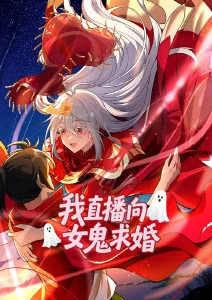 动画:红线